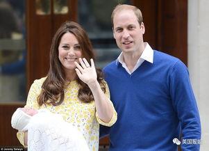 英国王室爆料吃瓜事件视频  第2张 英国王室爆料吃瓜事件视频  第2张