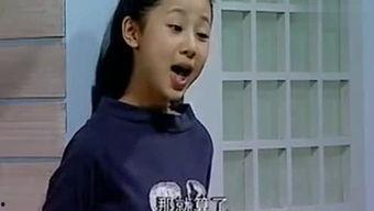 娱乐吃瓜橘子哥是谁啊视频,娱乐吃瓜界的神秘人物揭秘  第1张 娱乐吃瓜橘子哥是谁啊视频,娱乐吃瓜界的神秘人物揭秘  第1张