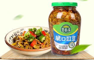 吉香居爆料豇豆好吃吗视频,口感与营养的双重享受  第2张 吉香居爆料豇豆好吃吗视频,口感与营养的双重享受  第2张